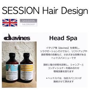 SESSION アプリ 2019 03 13 640.jpg